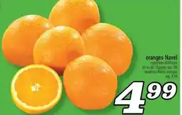 Marché Richelieu ORANGES NAVEL | SEEDLESS NAVEL ORANGES offer