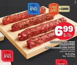 Marché Bonichoix LES PRÊTS-À-CUIRE FRESH SEASONED PORK KOFTAS offer