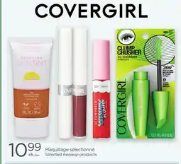 Proxim COVERGIRL Selected makeup products offer