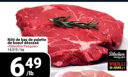 Pasquier Rôti de bas de palette de boeuf désossé offer