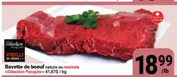 Pasquier Bavette de boeuf nature ou marinée offer