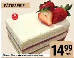Pasquier Gâteau Shortcake Original Cakerie offer