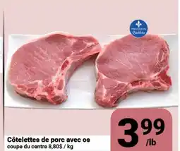 Pasquier Côtelettes de porc avec os coupe du centre offer