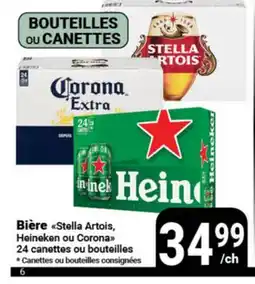 Pasquier Bière Stella Artois, Heineken ou Corona offer