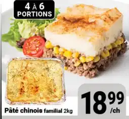 Pasquier Pâté chinois familial offer