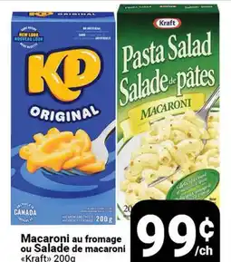Pasquier Macaroni au fromage ou Salade de macaroni Kraft offer