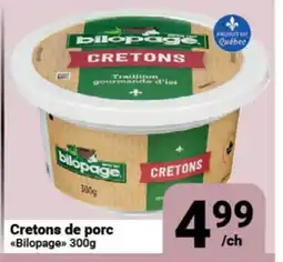 Pasquier Cretons de porc Bilopage offer
