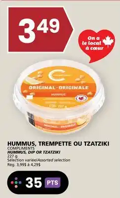 Rachelle-Bery Grocery COMPLIMENTS HUMMUS, DIP OR TZATZIKI offer