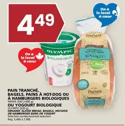 Rachelle-Bery Grocery INEWA ORGANIC SLICED BREAD, BAGELS, HOT-DOG OR HAMBURGER BUNS 500 to 680 g OR OLYMPIC YOGURT 650 g offer