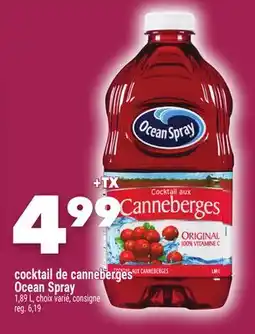 Marche Ami cocktail de canneberges Ocean Spray offer