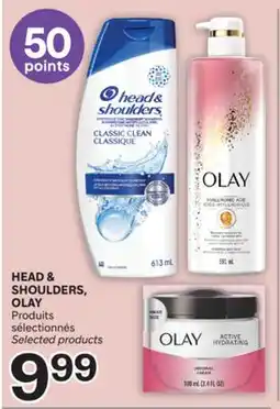 Brunet HEAD & SHOULDERS, OLAY Produits sélectionnés offer