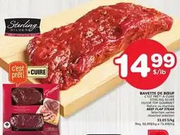 Marches Tradition STERLING SILVER OR TOP GOURMET BEEF FLAP STEAK offer