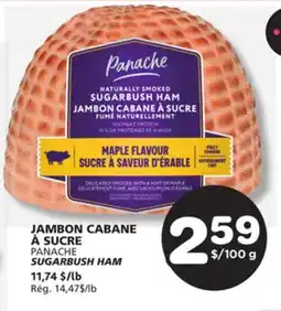 Marches Tradition PANACHE SUGARBUSH HAM offer