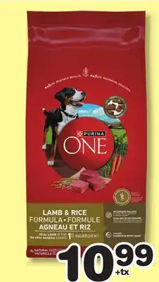 Marches Tradition PURINA ONE SMART BLEND DOG FOOD offer