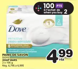 Marches Tradition DOVE SOAP BARS offer