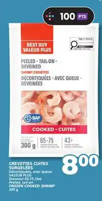 Marches Tradition VALEUR PLUS FROZEN COOKED SHRIMP offer