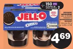 Marches Tradition JELL-O OR HERSHEY'S REFRIGERATED DESSERT offer