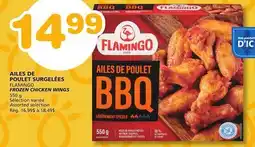 Marches Tradition FLAMINGO FROZEN CHICKEN WINGS offer