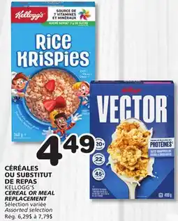 Marches Tradition KELLOGG'S CEREAL OR MEAL REPLACEMENT offer