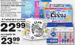Marches Tradition BEACH DAY SMASH, WHITE CLAW, SEVENTH HEAVEN OR COORS SELTZER ALCOHOLIC MALT BEVERAGE offer