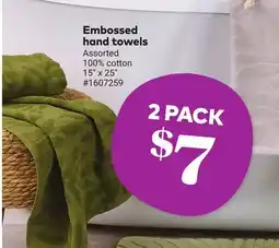 Giant Tiger Embossed hand towels offer