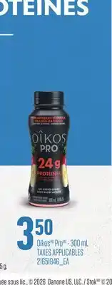 Provigo OIKOS PRO offer