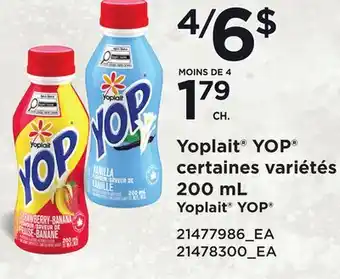 Provigo YOPLAIT YOP offer