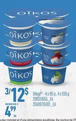 Provigo OIKOS, - 4 X 95 G , 4 X 100 G offer