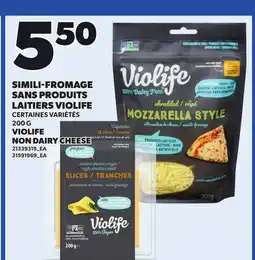 Provigo SIMILI-FROMAGE SANS PRODUITS LAITIERS VIOLIFE, 200 G200 G offer