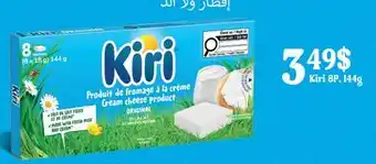 Marché Adonis Kiri 8P offer