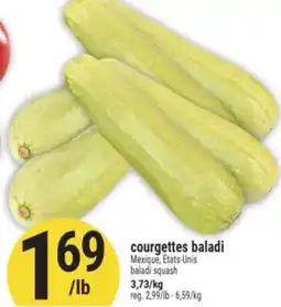 Marché Adonis COURGETTES BALADI | BALADI SQUASH offer