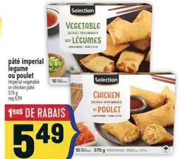 Marché Adonis Pâté imperial legume ou poulet | Imperial vegetable or chicken pâté offer