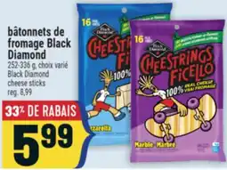 Marché Adonis bâtonnets de fromage Black Diamond | Black Diamond cheese sticks offer
