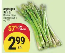 Marché Adonis ASPERGES 325 G | ASPARAGUS offer