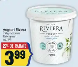Marché Adonis yogourt Riviera | Riviera yogurt offer