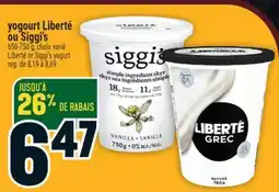 Marché Adonis yogourt Liberté ou Siggi's | Liberté or Siggi's yogurt offer