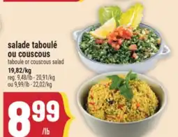 Marché Adonis salade taboulé ou couscous | Taboule or couscous salad offer