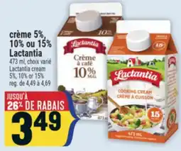 Marché Adonis CRÈME 5%, 10% OU 15% LACTANTIA | LACTANTIA CREAM 5%, 10% OR 15% offer