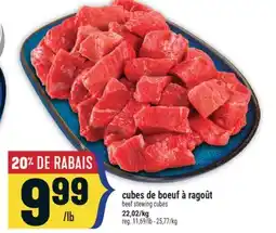 Marché Adonis CUBES DE BOEUF À RAGOÛT | BEEF STEWING CUBES offer