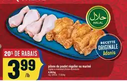 Marché Adonis Pilons de poulet régulier ou mariné | Regular or marinated chicken drumsticks offer