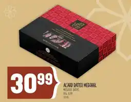 Marché Adonis AL'ARD DATTES MEDJOOL | Medjool dates offer