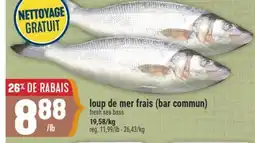 Marché Adonis LOUP DE MER FRAIS (BAR COMMUN) | FRESH SEA BASS offer