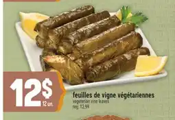 Marché Adonis FEUILLES DE VIGNE VÉGÉTARIENNES | VEGETERIAN VINE LEAVES offer