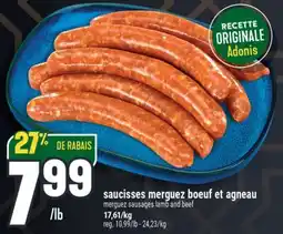 Marché Adonis SAUCISSES MERGUEZ BOEUF ET AGNEAU | MERGUEZ SAUSAGES LAMB AND BEEF offer