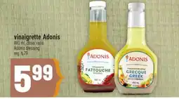 Marché Adonis VINAIGRETTE ADONIS | ADONIS DRESSING offer