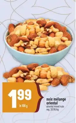 Marché Adonis NOIX MÉLANGE ORIENTAL | ORIENTAL MIXED NUTS offer