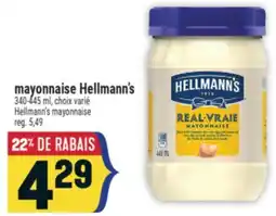 Marché Adonis MAYONNAISE HELLMANN'S | HELLMANN'S MAYONNAISE offer