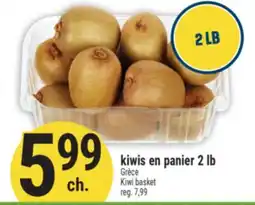 Marché Adonis KIWIS EN PANIER | KIWI BASKET offer