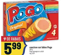 Marché Adonis SAUCISSE SUR BÂTON POGO | POGO SAUSAGE ON A STICK offer
