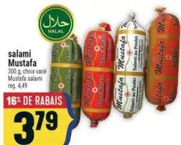 Marché Adonis SALAMI MUSTAFA | MUSTAFA SALAMI offer